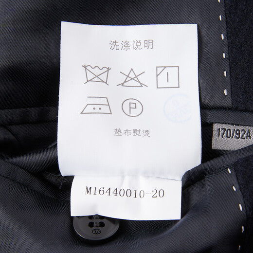 GIOVANNI VALENTINO wool mid-length woolen coat jacket men's business casual windbreaker suit collar slim top Navy XL