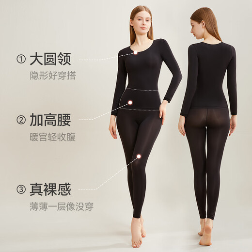 Catman Women's Hyaluronic Acid Thermal Underwear Women's Moisturizing, Cold-Resistant, Antibacterial and Anti-mite Thin Autumn Clothes and Autumn Pants Set High Elasticity