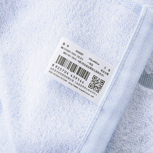 Gold Towel and Bath Towel Set Class A Pure Cotton 100% Cotton Plain Striped 1 Bath Towel + 2 Towels