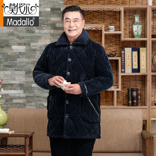 莫代尔中老年男士睡衣冬季加厚加绒珊瑚绒三层夹棉袄大码爸爸保暖家居服 695蓝色中长款 三层加/厚加/绒 XL 建议120-140斤