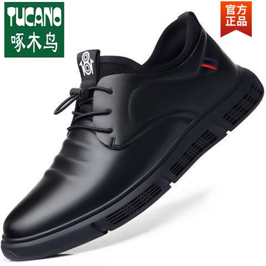 Woodpecker official genuine leather soft sole work shoes soft leather shoes autumn and winter plus velvet anti-odor soft leather work driving shoes for men transportation flagship TY-881 black lace-up flagship 40