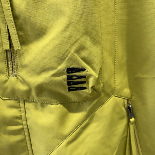 GUANGAN AEPE Hong Kong counter windproof and waterproof high-end green men's jacket hooded loose trendy brand design outer jacket fluorescent green XL 140-155Jin Jin equals 0.5 kg