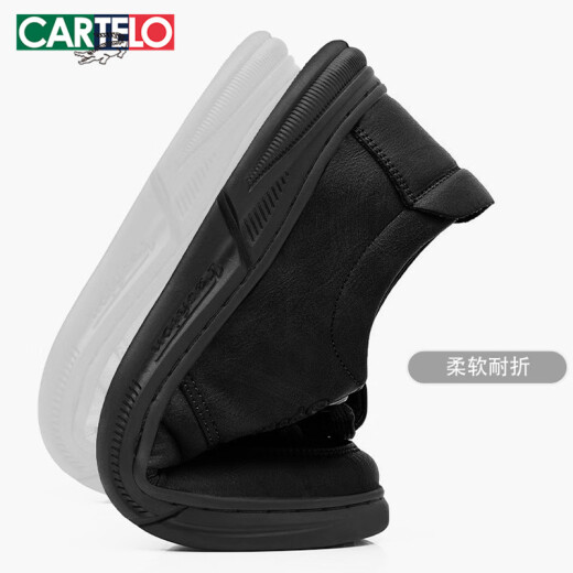 Crocodile Katile Crocodile Zapatos de cuero casual para hombres cómodos con suela suave de mediana edad y anciana zapatos de papá de moda para hombres 1428 negro 44