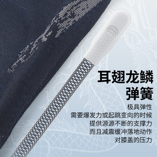 李宁护膝运动篮球绷带加压跑步羽毛球男女专业款膝盖半月板护具髌骨