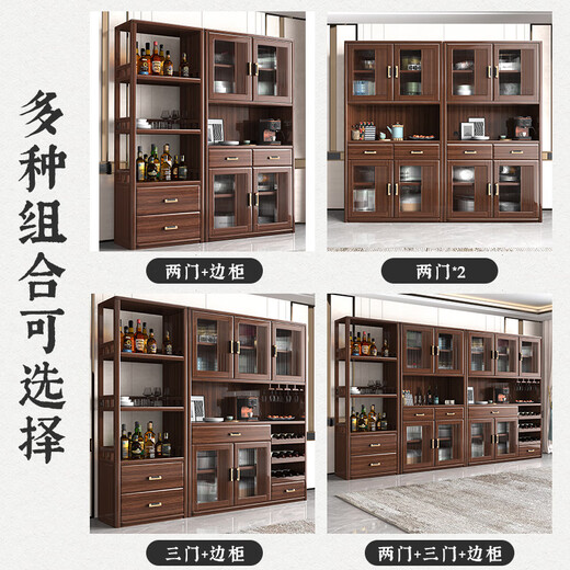 小木窝餐边柜实木餐边柜客厅新中式酒柜储物柜置物架靠墙落地柜组合 三门餐边柜 规格