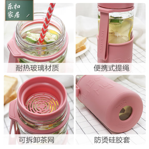 Copa de vidrio de vidrio de bloqueo de bloqueo portátil coreano coreano fácil 500 ml de gran capacidad Copa de agua simple taza fresca taza de té letra 500ml-673mp
