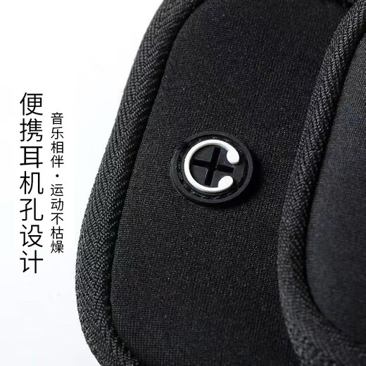 Kunsui running mobile phone arm bag for men and women, sports equipment mobile phone arm bag for women, fashionable universal outdoor fitness wrist mobile phone bag, sports arm bag, black chain style 1 piece