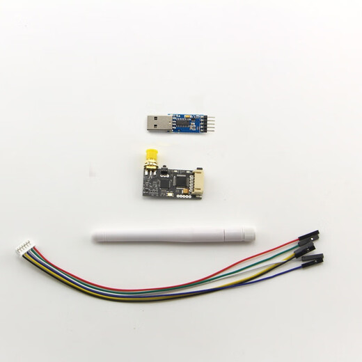 Xinkaichen LoRa wireless serial port module UART transmissive networking low power consumption 433/470M communication reception and transmission SX1283DL-XL01