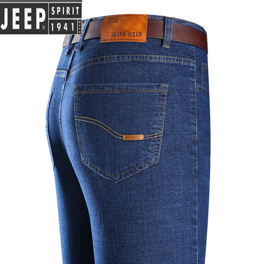 
Jeep (JEEP) men's cool jeans men's summer new thin loose straight pants ice silk pants middle-aged casual long trousers 687 black-summer 35 (waist 2 feet 75)