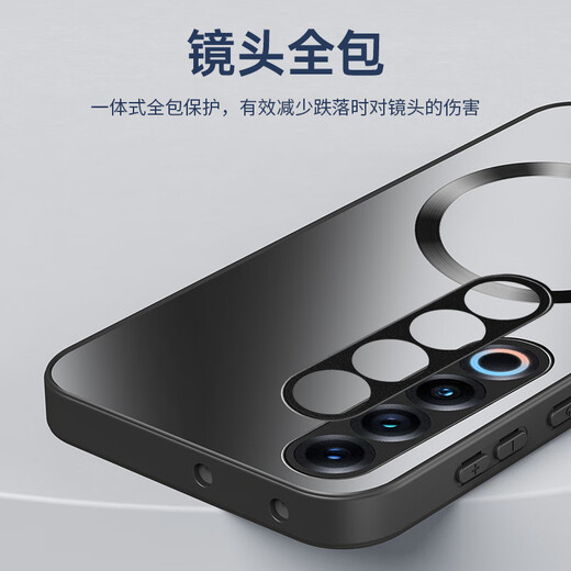 形物【AG磁吸】适用魅族21pro手机壳 魅族 21 Pro保护套 磨砂全包超薄防摔抗指纹简约男女款-深海蓝