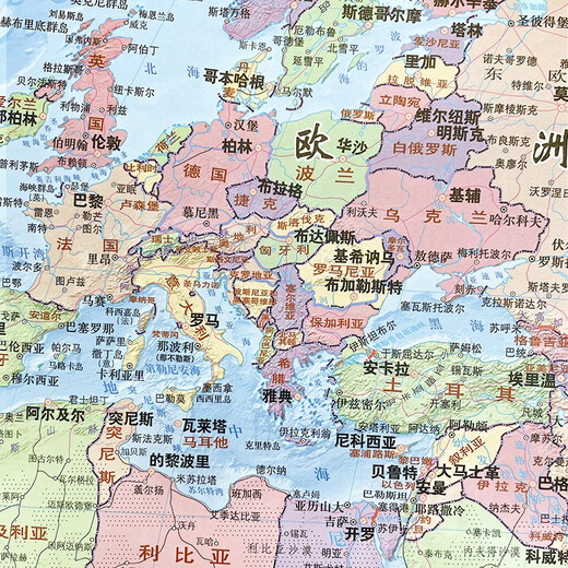 世界地图挂图 政区+地形版1.4*1米 办公家装 地理学习规划 教学参考