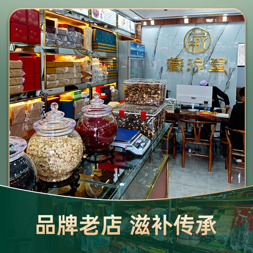 
4 Cordyceps sinensis roots/g 10g 40 high-altitude dry Cordyceps sinensis head period Cordyceps nourishing gift box