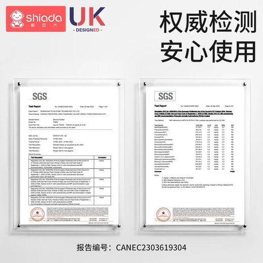 Xin'andai remote control teether, baby molar stick, baby's anti-eating hand artifact 0-36 months, oral grasping and comforting chewing gum, black remote control teether - a good helper for teeth grinding