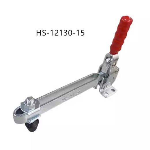 XMSJ定制垂直式快速夹具工装夹钳焊接夹具CSHSBRHGH12130/12132 GH-12131