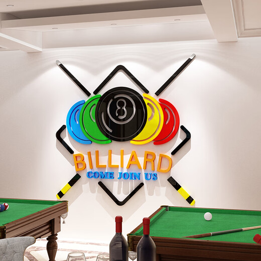 
Shaoyu Internet celebrity billiards hall wall decoration supplies painting billiards room snooker club creative cultural background wall stickers 13554 billiards medium yellow orange yellow big red dark green small
