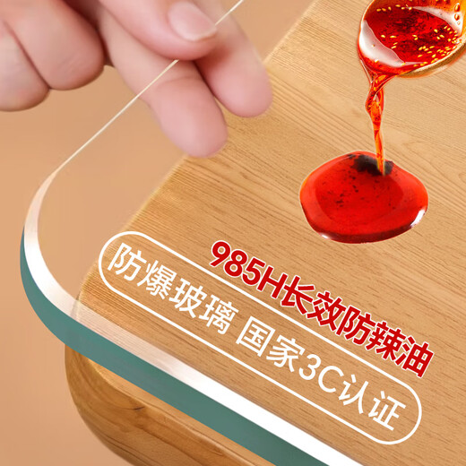 Eyu custom-made tempered glass desktop mat coffee table dining table heating table countertop insulated rectangular glass table mat custom-made ultra-transparent explosion-proof and high temperature resistant