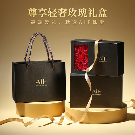 AIF Suisui Ping An Wheat Sui 999 Pure Silver Necklace for Women 2025 New Valentine's Day Birthday Gift for Girlfriend and Wife Platinum/Gift Box/Seven Warehouse Delivery/Next Day Delivery