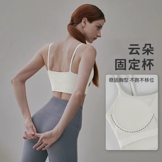 GIGT带胸垫运动内衣女瑜伽文胸裸感性感美背新款细肩带健身女运动背心
