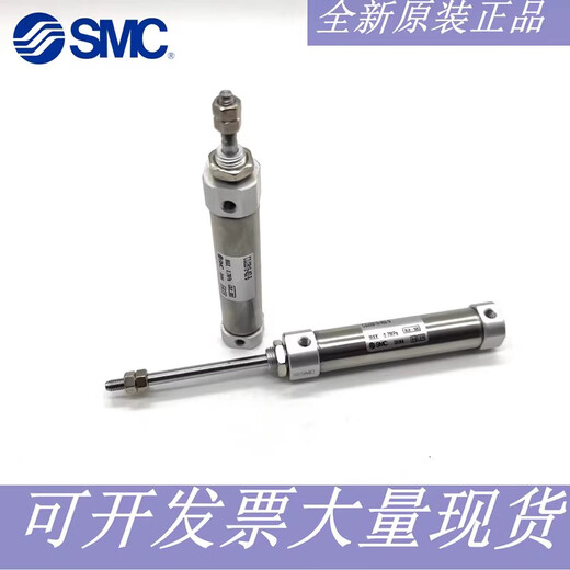 Yusenyi Edelstahl Mini Zylinder CJ2B1012162550751001251505CJ2B12350Z CJ2B16-400Z