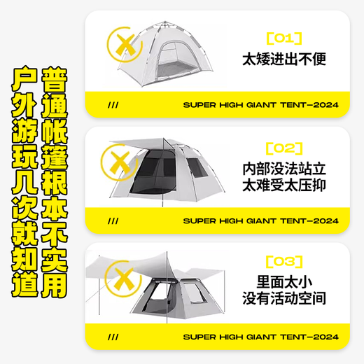 
Mengduofu [Shop Manager highly recommends] Tent outdoor, fully automatic quick opening outdoor tent set, rainproof wild camping tent, 4-6 people, large upgraded two doors and two windows + moisture-proof mat, moisture-proof mat + windproof rope + storage bag + floor nail