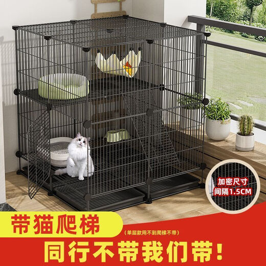 JPHZNB cat cage household cat villa pet cage indoor cattery with toilet extra large free space small cat nest 2 columns 2 layers 1 row private cat cabinet type luxury model regular model + cat litter box + cat nest + hanging