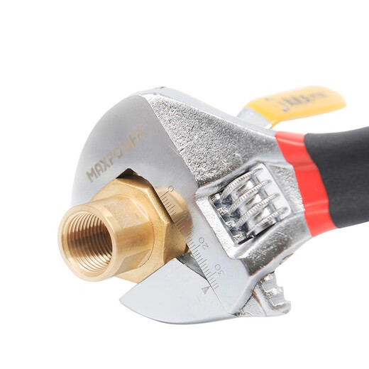 MaxPower beweglicher Schraubenschlüssel Großer Öffnen schnell beweglicher Schraubenschlüssel Dip-plastischer Schraubenschlüssel Auto Reparaturmaschine Home Multifunktionsschlüssel 150 mm beweglicher Schraubenschlüssel beweglicher Schraubenschlüssel M11304