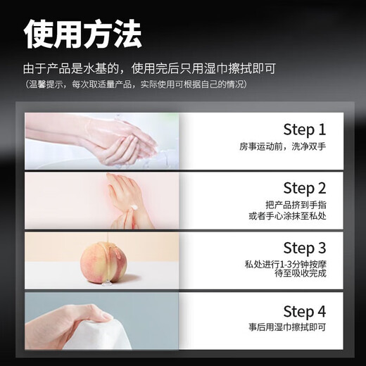 Female orgasm can be matched with sexy underwear, women are extremely dirty, extremely seductive, sexy underwear, thong, men's blood droplets, high-end sexy pajamas, milk exposure, crotchless bridal chamber, tight black stockings, orgasm liquid, couple's intercourse supplies, emotional underwear, sexy temptation, no need to take off, teacher jk uniform, bunny girl, maid eye mask, bra, cosplay stepmother skirt