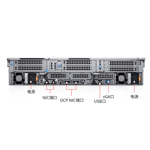 Dell (DELL) R7525 2U rack server deepseek deployment AI model training Deep learning Virtualization Computer host customization [R7525]AMD 7402 24 cores 2.8 64G/3*4T SAS/H755