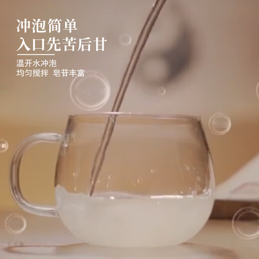 Xiang Hui Panax Notoginseng Pulver 1G/Bag X5 Bag/Seal, um die Blutstase zu zerstreuen und zu bluten, die Schwellung zu verringern und Schmerzen zu lindern