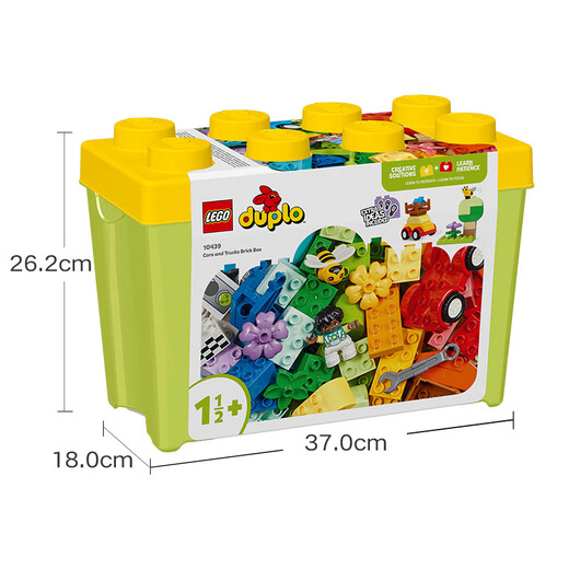 乐高（LEGO）积木拼装得宝10439 百变车辆积木桶男孩女孩儿童玩具生日礼物