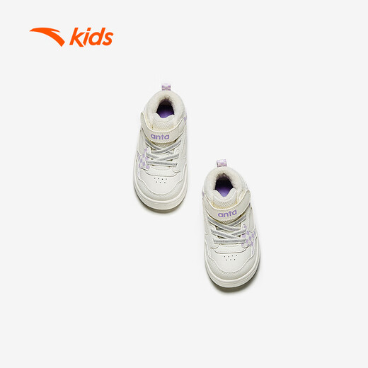 Anta children's cotton shoes for girls and boys to keep warm and keep out the cold 2024 winter infant and toddler plus velvet high-top sneakers A22440055