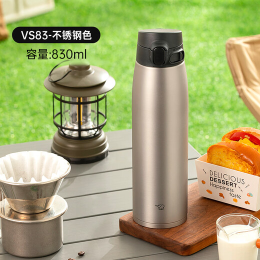 Zo Jirushi Thermos Cup importiert große Kapazität Sport im Outdoor Feuchtigkeitsfeuchter tragbarer Kaltwasserbecher Student Outdoor Wasserkoch