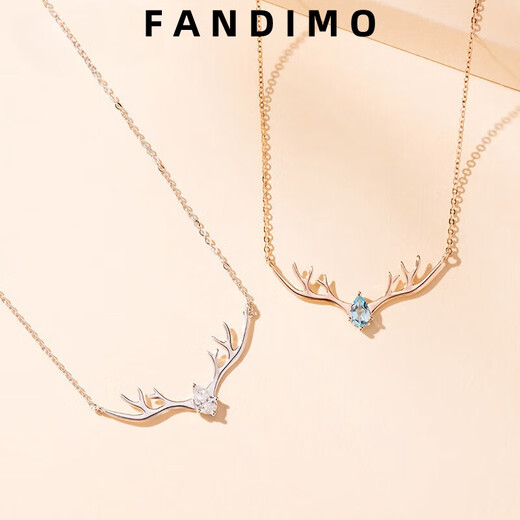 Fanti Mo Yilu has you 18k gold necklace, lady's temperament color gold clavicle chain, blue topaz pendant, blue topaz style, SF Express + brand gift box