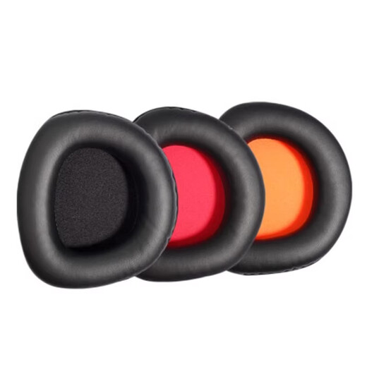 Lai Xiaoxing es adecuado para la cubierta de auriculares EH725 ERYOU EH712 Cubierta de auriculares EH702 715 733 Caso de cuero de cuero Café Internet Café Cubierta protectora Cubierta de esponja de auriculares transpirable EH733 [Auricador negro] 1 par [Oval]