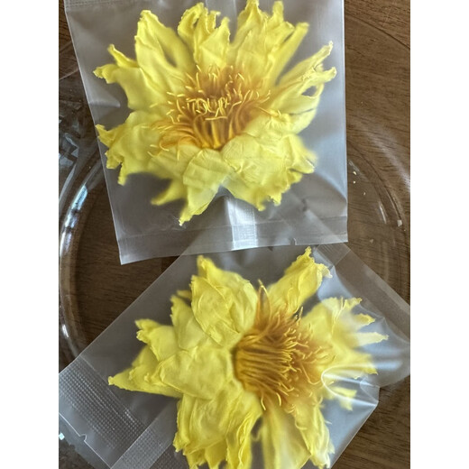 Other selected nine-pin perfume lotus tea individually packaged Golden Kingdom Lotus Health Golden Lotus Dried Flower Tea Selected 100g yellow individual package