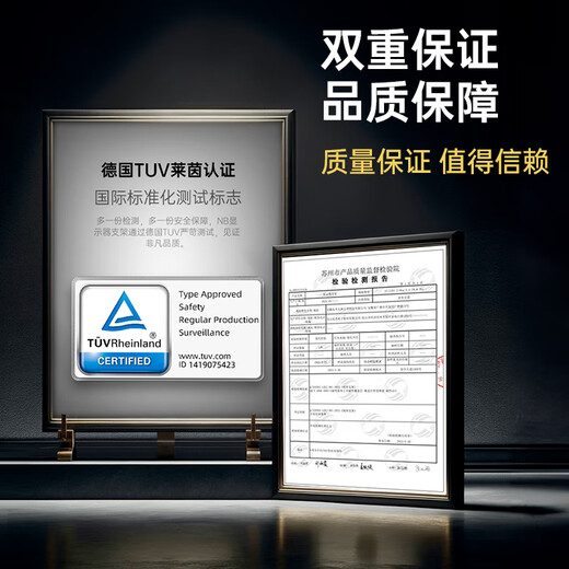 NBF80显示器支架 机械臂 显示器支架臂 显示屏支架 显示器支架桌夹式 电脑支架屏幕支架显示器增高架
