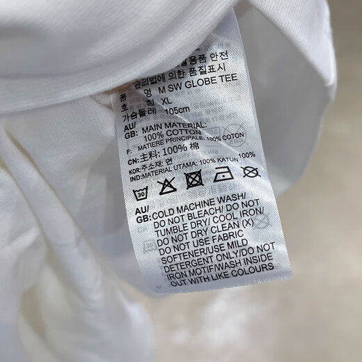 阿迪达斯 （adidas）Neo短袖T恤男士夏季运动服时尚印花休闲圆领半袖衫上衣 HC9717白色 L