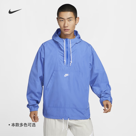 Nike (Nike) Top Sports tissés lâches pour hommes broderie empilée Futura Futura Light Fn3893 010 Black / White L