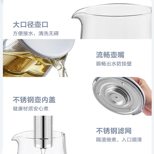 SUPOR Health Pot 316L Stainless Steel 1.5L Tea Boiler Flower Teapot Constant Temperature Kettle Kettle Electric Kettle Office Insulation Teapot with Filter SW-15YJ01