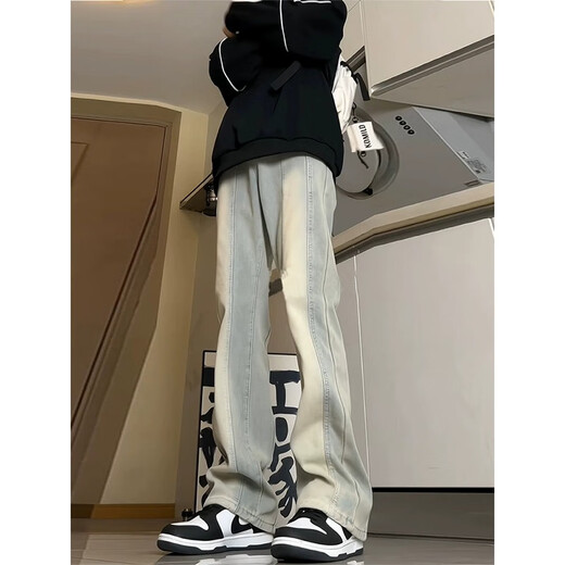 Poumcleanfit-Gradient Micro-Flare Jeans Herren Herbst American High Street Design Hosen Herren Spleiß gerade Hosen DFFS-757 Gelb s