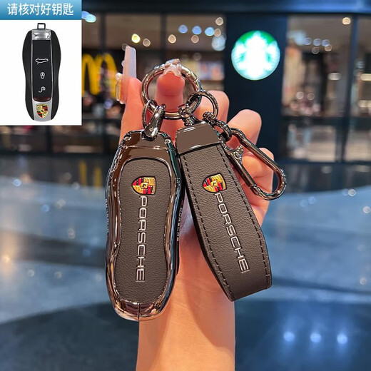 绅创适用保时捷钥匙套帕拉梅拉新能源卡宴911扣macan链718款taycan壳 锌合金【B款石墨黑】+皮绳款 全包保护