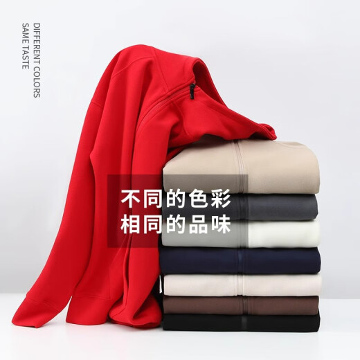 北罗高端连帽拉链卫衣定制秋冬企业公司团队工作服加绒外套文化衫印字 【常规】WY-9902卫衣 暗夜灰 2XL