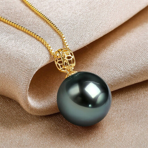Queen of Pearls 18K gold set with 9-10mm Tahitian black pearl pendant saltwater pearl necklace birthday gift for girlfriend