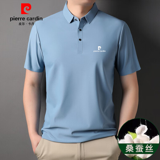 T-shirt à manches à manches courtes de marque Cardin Pier Cardin pour hommes à manches courtes pour hommes à manche de polo sans trace sans été
