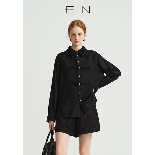 EIN Yan Oriental Aesthetic Chinese Style Lace Lapel Short Front Short Long Back Sheep Wool Shirt Top Women's Autumn New Olive Green M