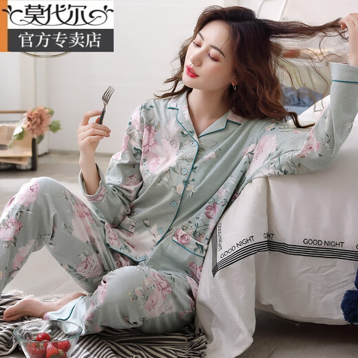 莫代尔睡衣女士纯棉长袖春秋冬季开衫大码宽松中年妈妈家居服夏薄款套装 C9906墨绿 M (建议80-100斤)