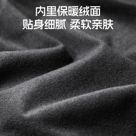 Locke Brothers Fleece Cycling Jersey Winter Inner Long Sleeve Top Warm Sports Basement Underwear Thin and Breathable Men's Lightweight and Comfortable Fleece Warm - Black Inner 3XL 4XL