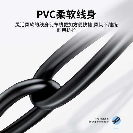 北山雀 双大二芯转双莲花公 双6.5转双2RCA公 话筒麦克风调音台音响箱功放连接线 3米 BSQ-K826