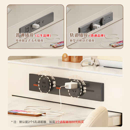 Chuwu slate island dining table integrated retractable home dining table and chair combination light luxury cream style slate small apartment dining table 12MM matte pure white slate - tea tray style - slide rail socket 1.6m one table and four chairs caterpillar chair