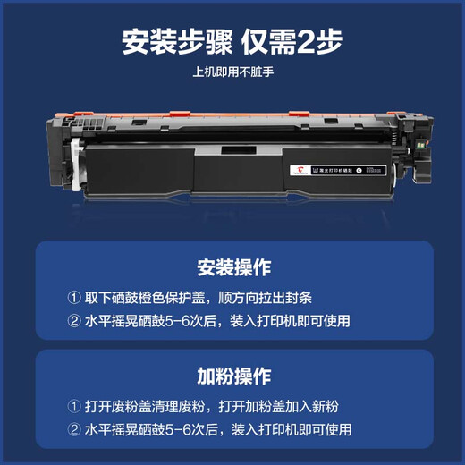 Tusheng CRG069 CARTRILDES DE TONER APPRIdémiques pour les cartouches de toner Canon 752CDW